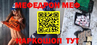 герыч Дубна