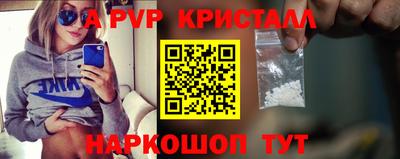герыч Дубна