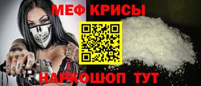 герыч Дубна