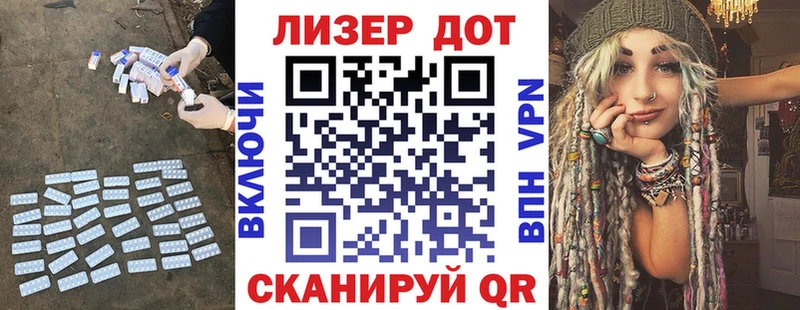 купить  цена  Кстово  omg зеркало  Лсд 25 экстази кислота 