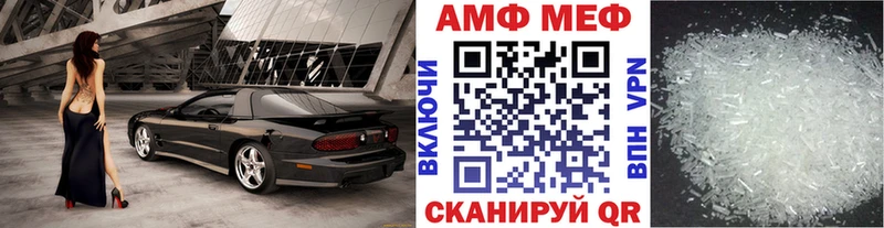 сайты даркнета наркотические препараты  Кстово  Метамфетамин витя 