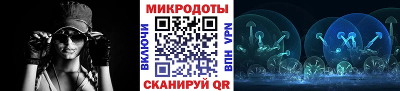 Псилоцибиновые грибы Magic Shrooms  купить   Кстово 
